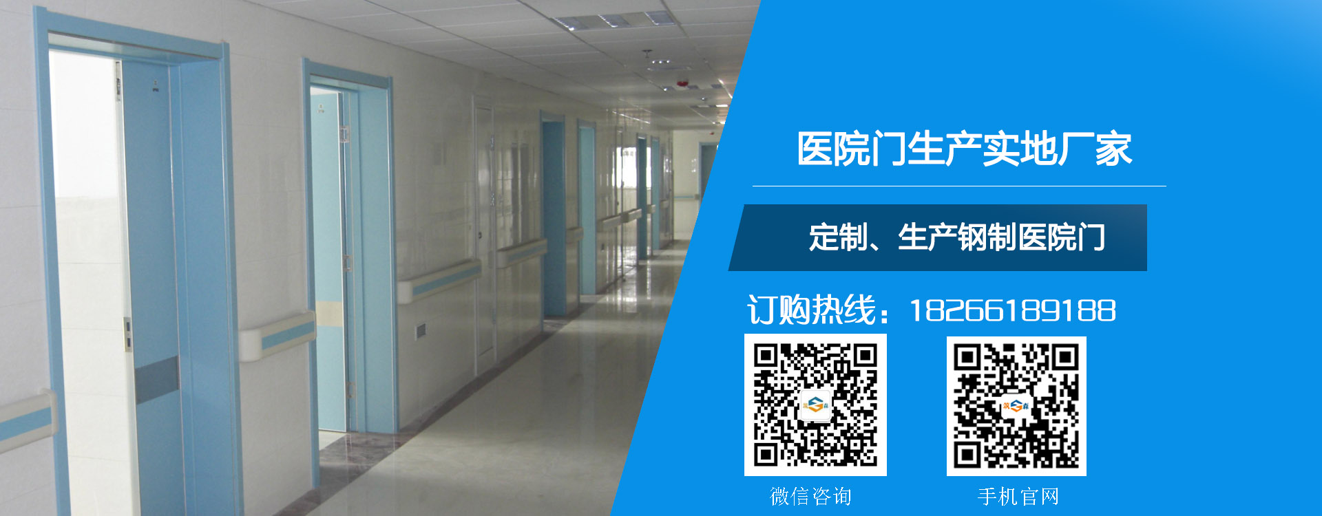 東莞市雙子星包裝材料有限公司