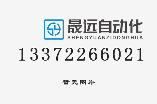 還未上線敬請期待